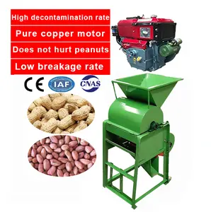 Factory production multifunctional planting special peanut shelling machine small peanut peeling machine