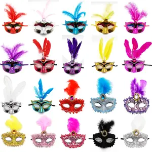 Wholesale Creative Fashion Personalized Halloween Feather Plastic Party Mask