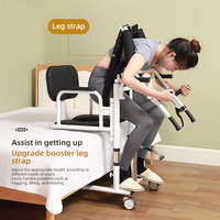 Plateforme élévatrice hydraulique portable, multifonctionnelle, pour fauteuil roulant, bain, toilette mobile, soins aux personnes âgées, machine de transfert pour patients