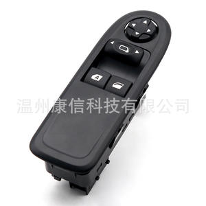 Nouveau commutateur de fenêtre de véhicule en plastique 98012283XT à des fins de fabrication - Product Image 3