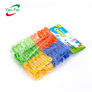 20pcs Set Jepitan Baju Plastik <span class=keywords><strong>Mini</strong></span> Tahan Lama Portabel Murah, Jepitan Kaus Kaki Fleksibel, Penjepit Pakaian Grosir, Klip Rak Pengering Celana - Product Image 6