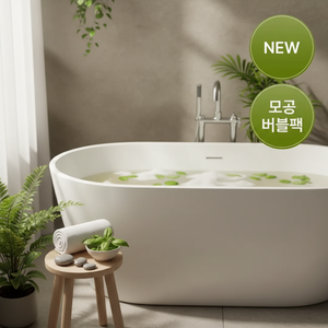 มาส์กหน้าฟองกะเพราศักดิ์สิทธิ์90กรัม - Product Image 3