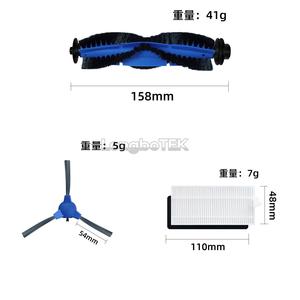 Ajuste para <span class=keywords><strong>Anker</strong></span> Eufy Robovac 11S 12 15T 15C 25C 30 30C 35C cepillo de rodillo principal cepillo lateral filtro Hepa piezas de aspiradora robótica - Product Image 6