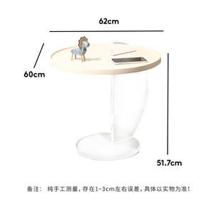 Acrylic <b>Side</b> <b>Table</b> Cream Color Transparent Base <b>Round</b> Coffee <b>Table</b> For Living Room Modern Minimalist Design - Product Image 5