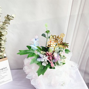 Décoration de gâteau en tulle avec fleurs et papillons en fil métallique pour la décoration de gâteaux de table - Product Image 5