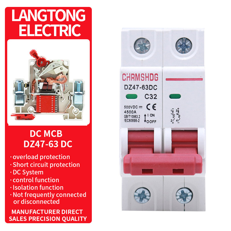 CHRMSHDG Solar Switch DC Circuit Breaker DZ47-63DC Master Switch DC Mccb Battery Breaker500V 1000V LANGTONG ELECTRIC · image 1