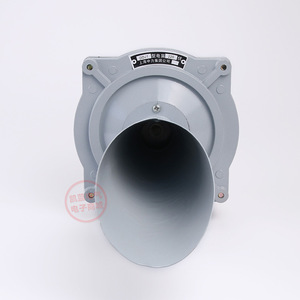 Ddj1 นกหวีดไฟฟ้าเอซี 220V ติดผนังอลูมิเนียมไอพี 54 ไซเรนยานพาหนะทางทะเล - Product Image 1