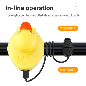 Lumière de vélo en forme de canard jaune, rechargeable par USB, LED pour enfants, scooter, conduite nocturne, étanche, lumière de sécurité pour le cyclisme en extérieur - Product Image 5