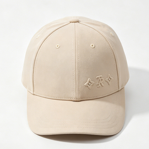 Beige Polyester/Cotton 6-Panel Baseball <b>Cap</b> Curved Monochrome Embroidery Sporty Letter Pattern Canvas Fabric Adjustable Metal - Product Image 3