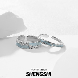 Bagues de couple en résine Shengshi, géométrie ondulée, bijoux unisexes, cadeau - Product Image 4