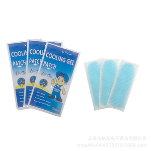 子供と大人の氷熱冷却パッチ解熱性ブルー水素冷却ゲルパッチ工場価格 - Product Image 3