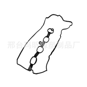 ปะเก็นฝาครอบวาล์ว Pe01-10-235 สำหรับรถยนต์มาสด้า CX-3 CX-4 CX-5 เกียร์อัตโนมัติ - Product Image 2