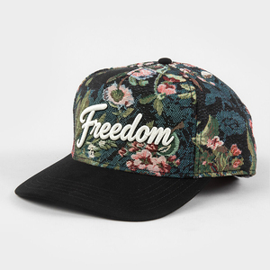 Gorras de Béisbol Ajustables al por Mayor, Diseño Floral de 2 Tonos, 5 Paneles, Bordado 3D, Logotipo Jacquard - Product Image 1