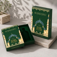 Boîte cadeau de luxe vert foncé personnalisée pour parfum, motif mosquée islamique, base rigide avec couvercle, dorure à chaud