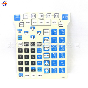 Film de protection pour bouton de commande de robot FANUC GL-87554665 pour panneau de commande de programmation de robot industriel - Product Image 1