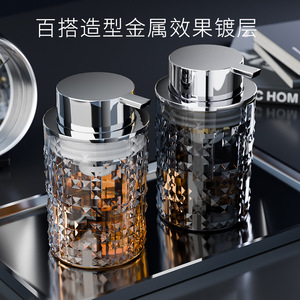 Distributeur de savon moussant de luxe, flacon pompe transparent noir en PET pour salle de bain, design moderne unisexe - Product Image 4