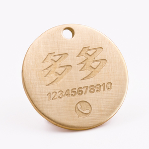 Pins de animales Tarjeta de <span class=keywords><strong>nombre</strong></span> de mascotas <span class=keywords><strong>Sin</strong></span> MOQ Pins de esmalte Moda Grabado gratis Dag y etiqueta de gato - Product Image 4