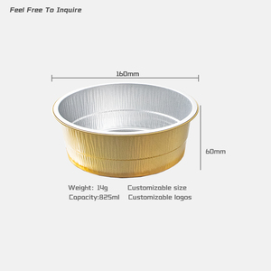 Conteneur en aluminium doré personnalisable, bol de cuisson jetable pour friteuse à air et plats à emporter aux États-Unis, aux Émirats arabes unis et en Europe - Product Image 2