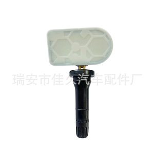 Li Auto L7L8L9 <b>Tpms</b> Sensor X0137000023 433MHz External Tire Pressure Monitor - Product Image 4