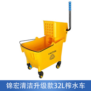 Yellow <b>Mop</b> Cart With 4 Wheels <b>And</b> Wringer For Commercial Cleaning Use - Product Image 5