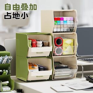 Toncen Coffee Pod <b>Storage</b> <b>Box</b> <b>Stackable</b> Sliding Drawer Desk Organizer For Office Tea Room - Product Image 4