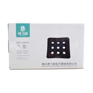 Cojín de aire inflable antiescaras, rectangular, transpirable, para asiento de silla de ruedas, masaje saludable FD09 III - Product Image 2