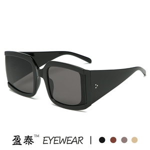 Yingtai Eyewear <b>Square</b> <b>Frame</b> Sunglasses UV400 Unisex Fashion Sunshades Plastic <b>Frame</b> PC Lens - Product Image 3