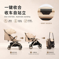 Poussette bébé pliable en alliage d'aluminium, légère, compacte, utilisable en position assise ou allongée, système de voyage type parapluie