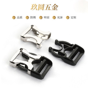 Hebilla de Cinturón de Aleación Jiuyuan de 38 mm con Bloqueo Automático, Plateada y Negra, Resistente al Desgaste, para Ropa y Mochilas - Product Image 4