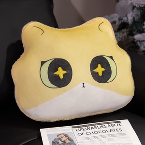 Almohada de Peluche Personalizada con Forma de Gato, Cojín Suave y Adorable con Ojos Estrellados, Almohada Decorativa para Niños y Adultos, Decoración de Dormitorio - Product Image 2