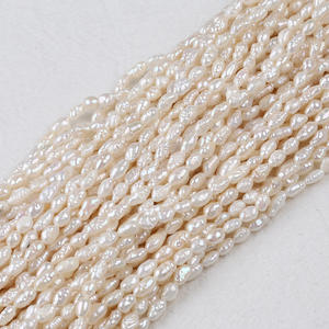 Perlas de Agua Dulce Naturales de Zhuji, Partículas de Perlas Blancas de 4-5 mm, Perlas Sueltas Dispersas para Accesorios de Joyería Hechos a Mano - Product Image 4