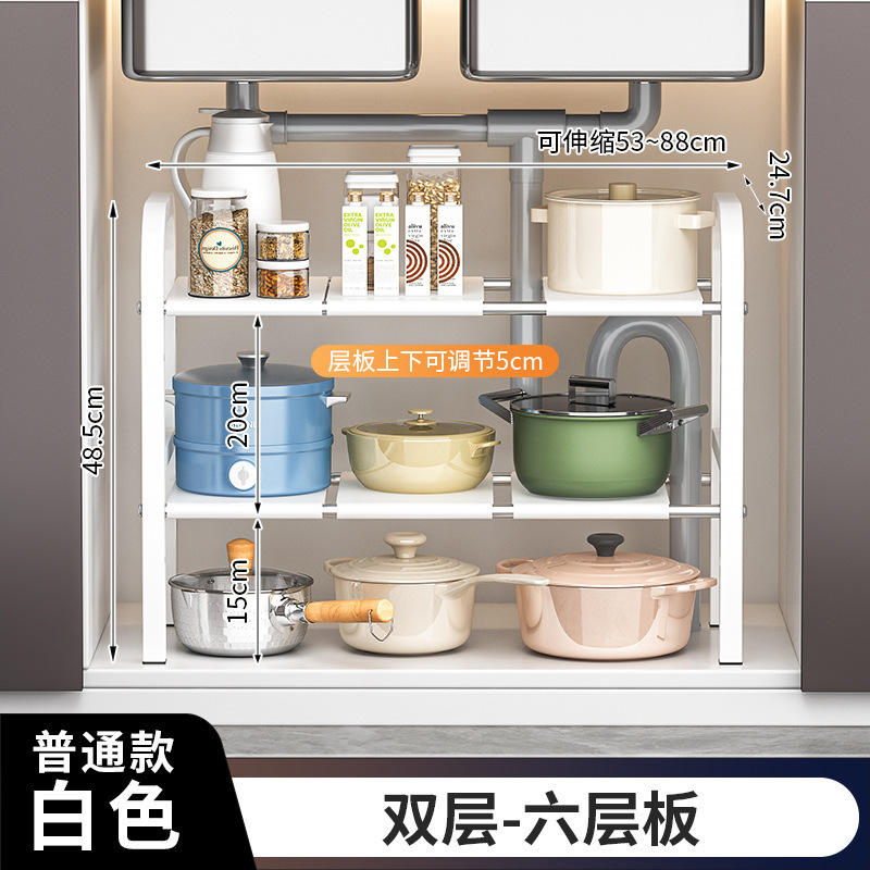 Double couche blanc ~ [6 planches]