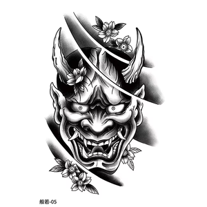 <span class=keywords><strong>Tatuajes</strong></span> <span class=keywords><strong>Temporales</strong></span> <span class=keywords><strong>de</strong></span> Hierbas con Diseño Tribal para Pecho, Hombro y Cuello para Hombres, Tatuaje Semipermanente que Dura Media Semana - Product Image 6