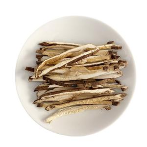 Rebanadas <span class=keywords><strong>de</strong></span> Shiitake secas sueltas Xiang Gu Si, cortes finos <span class=keywords><strong>de</strong></span> 4mm, tiras <span class=keywords><strong>de</strong></span> <span class=keywords><strong>cabeza</strong></span> <span class=keywords><strong>de</strong></span> Shiitake trituradas para cocinar alimentos - Product Image 3