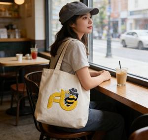 Toppe Ricamate 3D Vintage Retrò da Applicare con Ferro da Stiro per Cappelli, Giacche, Zaini, Cosplay, Streetwear, Merchandise di Giochi - Product Image 4