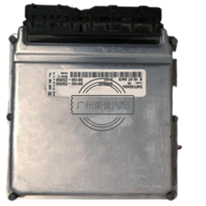 39130-23250 Placa de ordenador <span class=keywords><strong>ECU</strong></span> 39102-23250 39130-23250 5WY4349A para <span class=keywords><strong>Hyundai</strong></span> Elantra <span class=keywords><strong>Tucson</strong></span> - Product Image 1