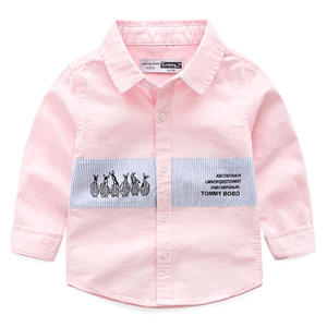 Achetez directement auprès du fabricant chinois de nouvelles chemises polo amusantes pour enfants en coton Oxford à blocs de couleur et à manches raglan. - Product Image 2