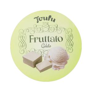 Impression d'étiquettes autocollantes personnalisées avec logo, papier synthétique imperméable en rouleau, autocollant rond avec logo - Product Image 5