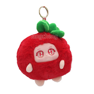 Porte-clés en peluche Série Fruit & Légume : Figurine Végétale et Fruitée, Boîte Mystère, Breloque de Sac, Cadeau Gashapon (100-120mm) - Product Image 4