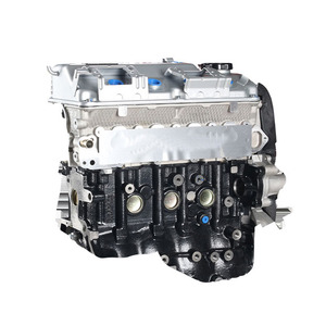 Prix d'usine - Moteur complet 1,6 l 4G18 5MT à essence, bloc moteur pour pièces automobiles MITSUBISHI - Product Image 4