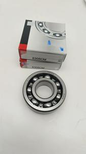 Rodamientos 6204 2RS en Oferta, Rodamiento 6206, 6203, Rodamiento de Bolas Radial 6002, Rodamiento 6210C3E, 6005RS, 6201-2RS - Product Image 6
