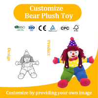 Peluche Clown Mignon Personnalisable avec Logo, en Coton PP – Cadeau Apaisant pour Événements Commémoratifs, Anniversaires et Fêtes