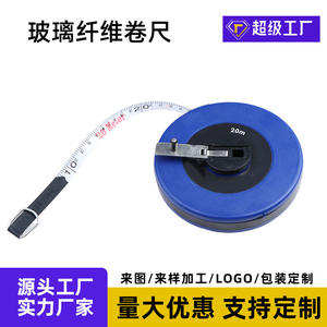 เทปวัดไฟเบอร์ 20 ม. แบบม้วนเก็บเองได้ พร้อมตัวล็อคแบบแมนนวล สำหรับวัดผ้าลินินและผ้ากระสอบ - Product Image 5