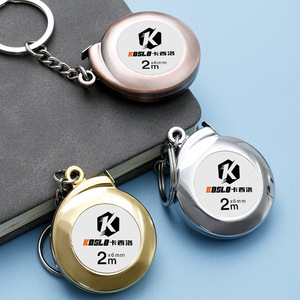 Koslo Keychain <b>Tape</b> <b>Measure</b> 2M x6mm Automatic Retractable Mini Measuring Tool For Household And Outdoor Use - Product Image 1