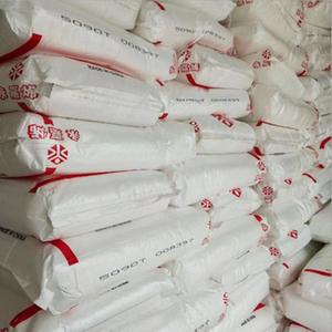 เม็ดพลาสติกโพลีโพรพีลีนธรรมชาติบริสุทธิ์ T30S เรซินโพลีโพรพิลีนสารหน่วงไฟสำหรับถุงทอ - Product Image 4