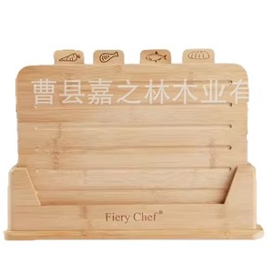 Fiery Chef Bamboo Chopping <b>Block</b> Set Rectangle Natural <b>Wood</b> Color Multifunction Kitchen Cutting Board - Product Image 1