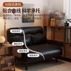 <b>Folding</b> Sofa <b>Bed</b> 150x70cm Expandable To 150x198cm With Five Position Backrest For Living Room Use - Product Image 5