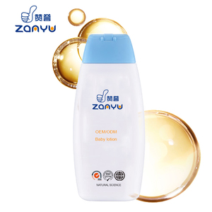 propre bébé produits de soins de la peau naturel bio lotion pour le corps blanc sans effets secondaires whiteni - Product Image 4