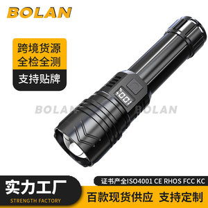 ไฟฉายซูม XINSITE P50 10W ระยะไกล พร้อมหน้าจอดิจิตอลแสดงสถานะแบตเตอรี่ สำหรับกิจกรรมกลางแจ้ง เดินป่า ตั้งแคมป์ - Product Image 2