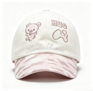 <b>Cute</b> <b>Bear</b> Embroidery Baseball Cap Camouflage Brim Cotton Adjustable Casual Sun Hat for Kids - Product Image 1